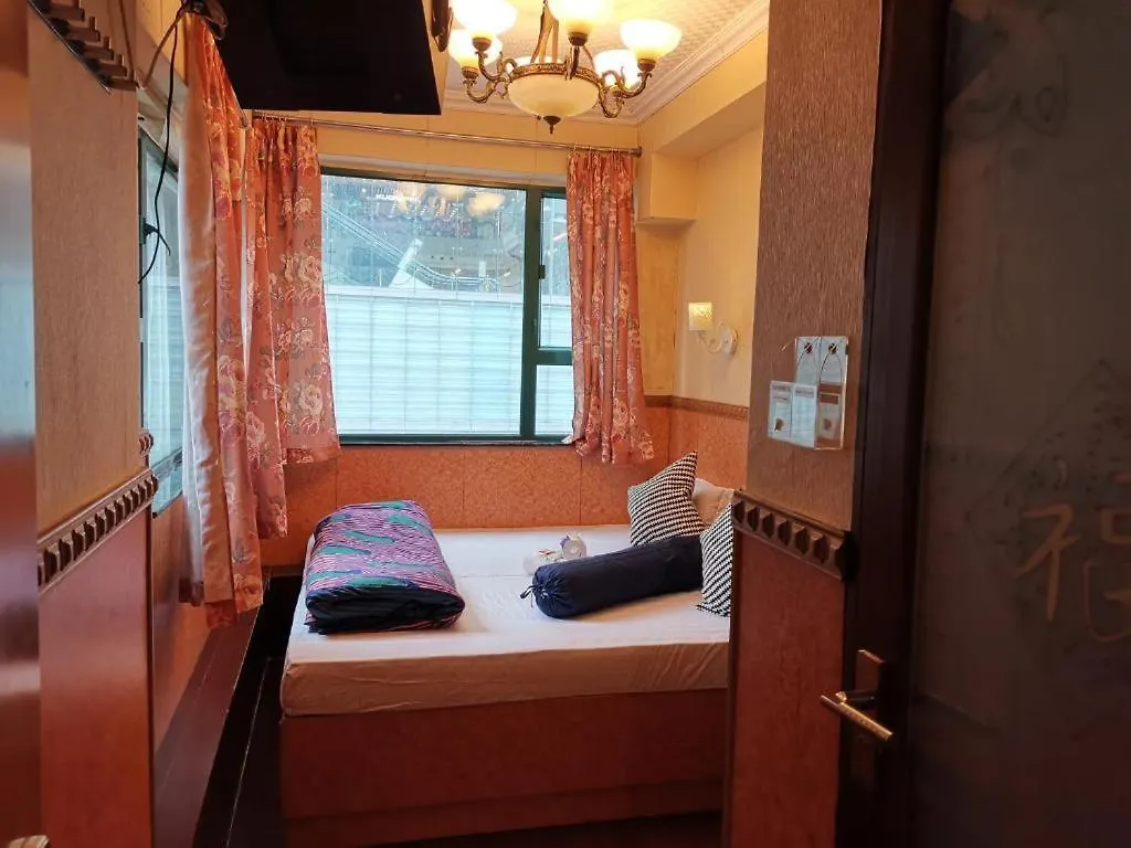 Prime Star Inn Hong Kong