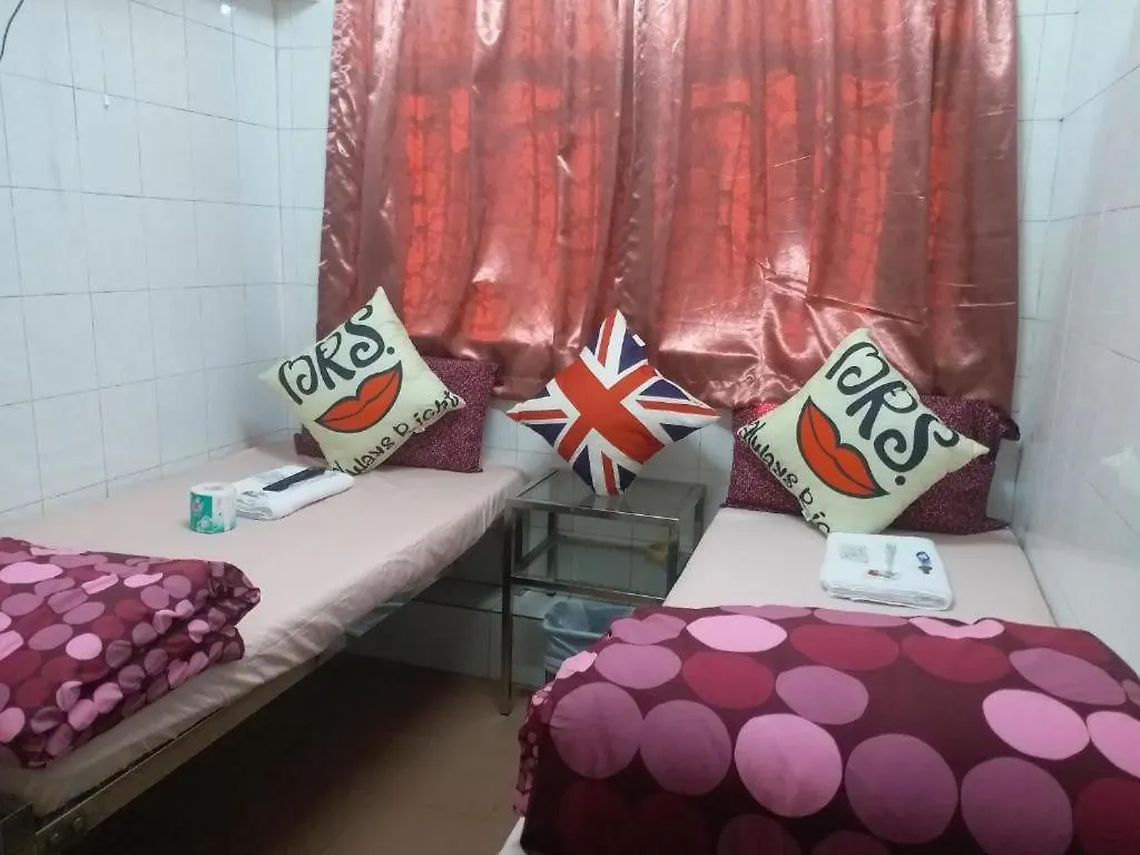 Guest house Prime Star Inn Hong Kong